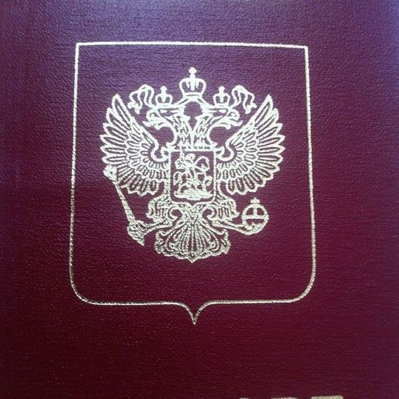 прописка в Тихвине